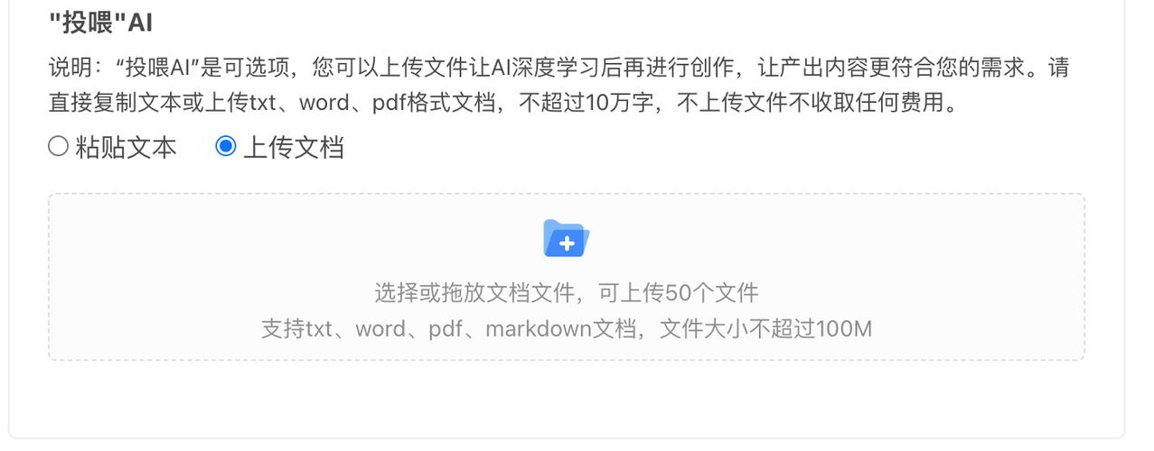 如何让你的网站脱颖而出—网站建设技术实现难点解析