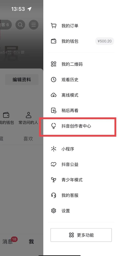 快手自助下单平台不掉粉,dy赞网址,电脑抖音播放播放量