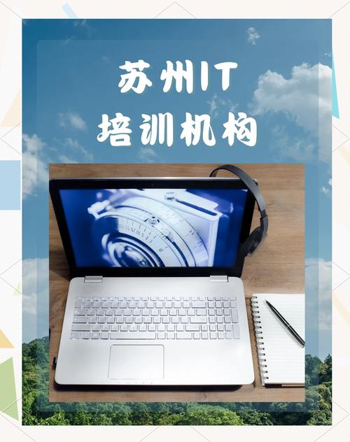 常州零点电脑培训,让您的电脑焕发新生