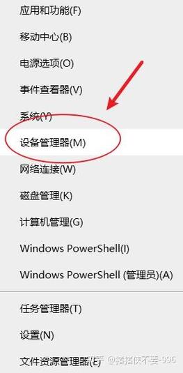 为什么我的手机连不上电脑,电脑关机后自动重启是什么原因?