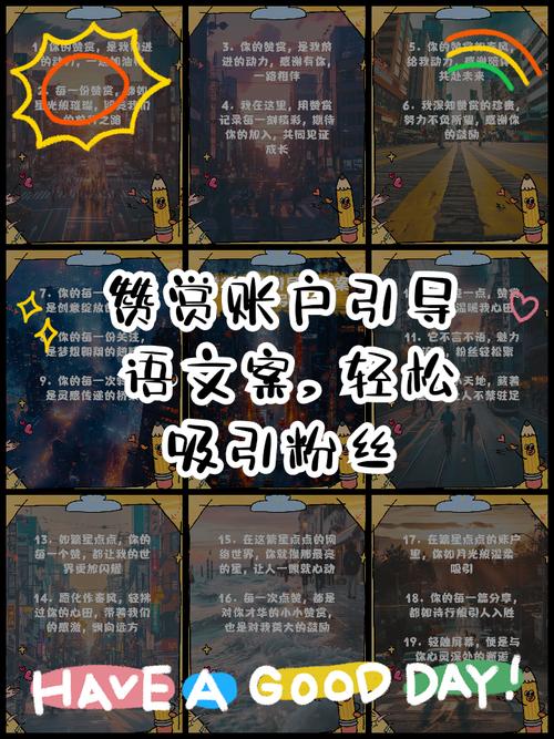 快手KSS评论赞秒到账指南，KSS如何成为你的收入桥梁