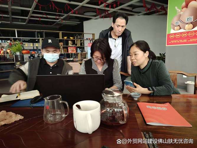 新余网站建设人员
