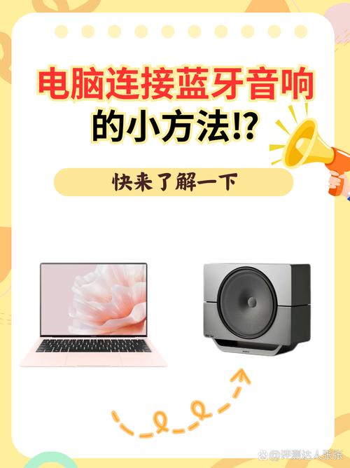 电脑音箱杂音如何解决？步骤解析及注意事项