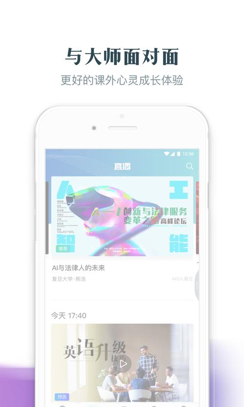 笔记本电脑论坛,你的心灵助手?