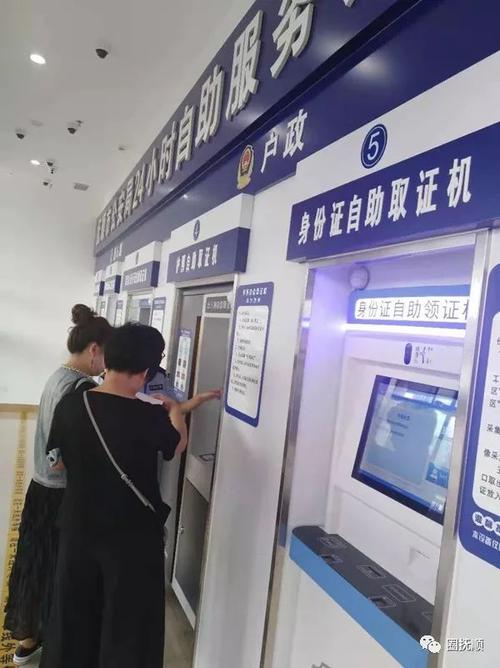 全网代刷24小时自助,让企业高效管理,快来试试!