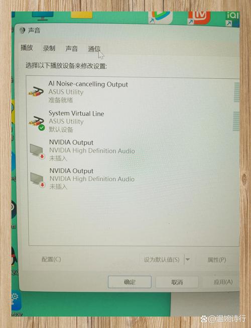 电脑没声音,这可是大问题!从显卡驱动到系统设置,全都要检查!