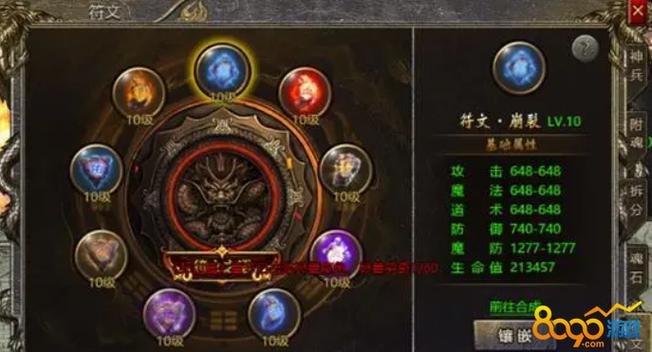 游戏评论代刷,提升内容质量,助力用户活跃度