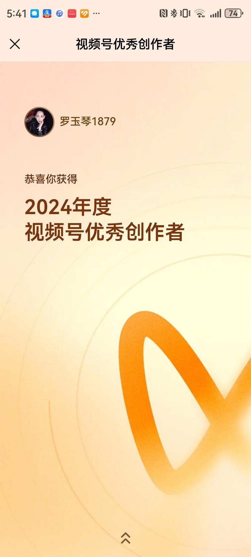 抖音赞与ks平台,内容创作者的two powerful tools