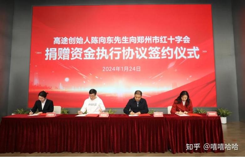 郑州电脑学校,电脑捐赠,一场改变未来的公益故事