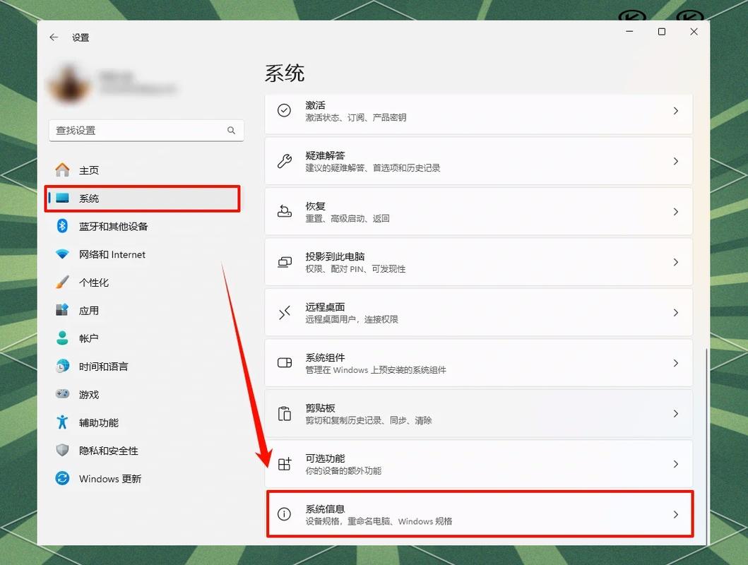 电脑设计培训，如何一键还原电脑系统
