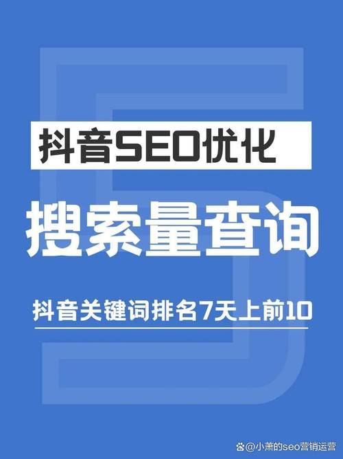 双击点赞 赞自动下单 播放量真的真的吗?从数据和案例看抖音中的这些有趣功能