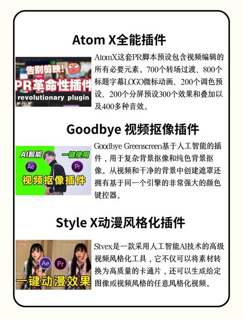 快手上单刷面具，轻松上手，效率翻倍！