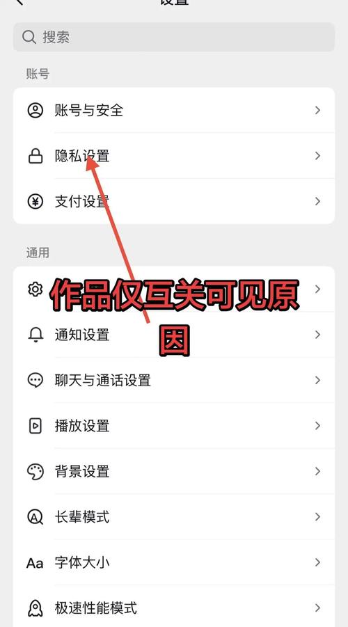 如何通过手动浏览量提升抖音播放量?