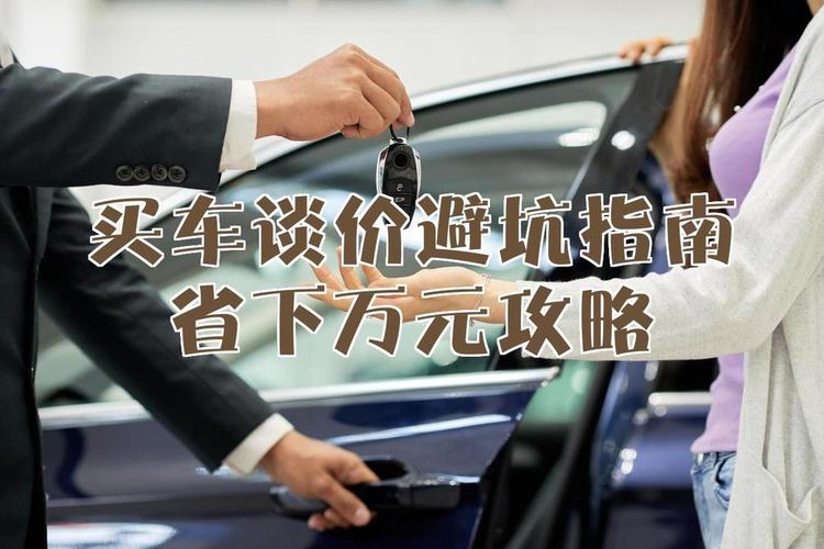 白银网络优化销售指南