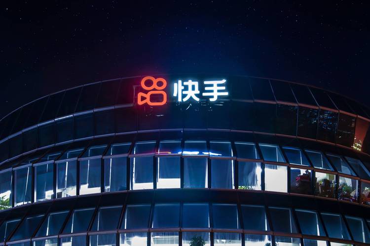 云网集团，快手内容生态的中心