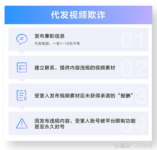 喜欢抖音双击?别被它误导了!论双击背后的商业陷阱