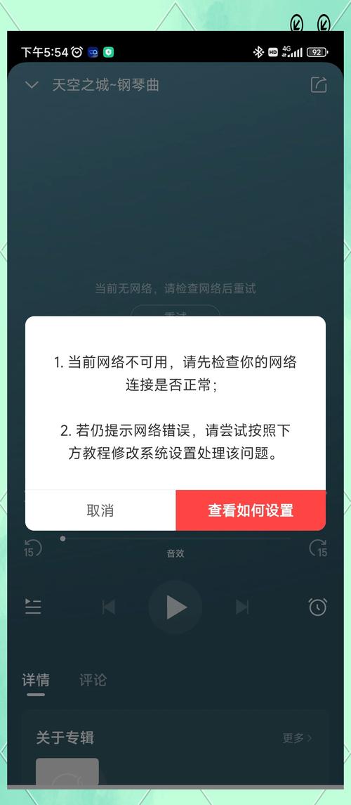 你是否还在为网络行业的问题困扰？