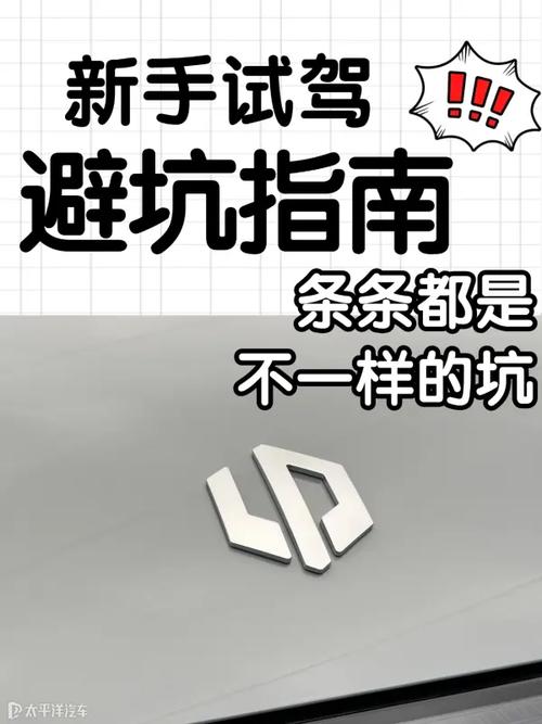白银网络优化销售指南