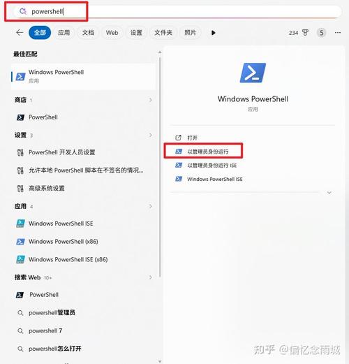 桌面图标不显示的解决方法