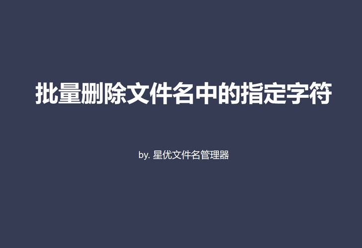 如何选择合适的平板电脑 组装步骤清单表