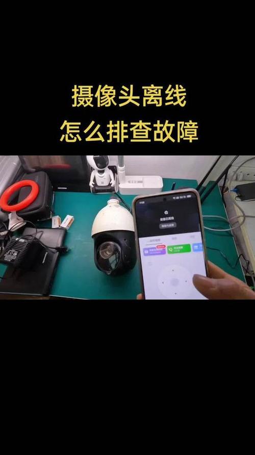 电脑监控公司,你可能遇到的12个常见问题及解决指南