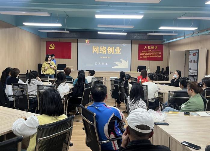 临沂网络推广培训学校,助您快速掌握网络推广技巧