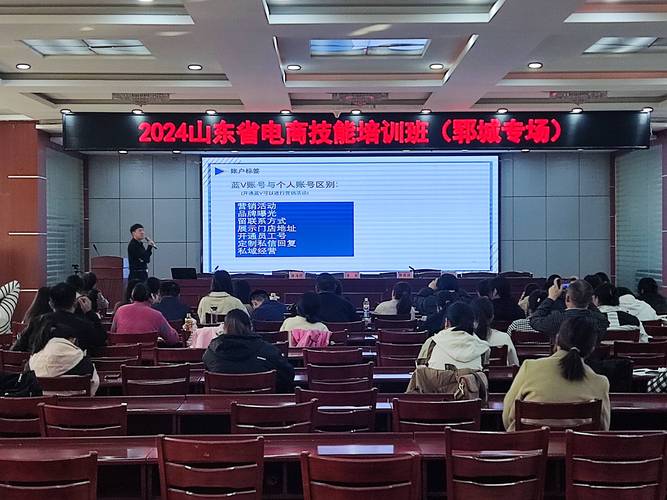 临沂网络推广培训学校，助您快速掌握网络推广技巧