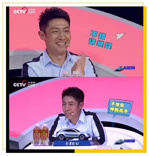 咻嘴抖音刷屏 detection 是什么?