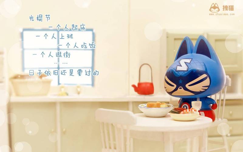 小兽，ks业务低价自助下单平台，ks业务代低价快手