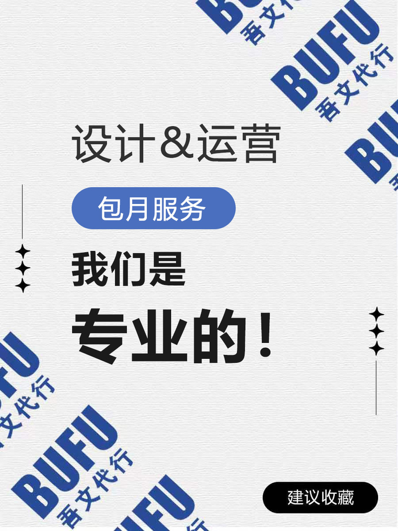 更改网络站点,从困惑到成功的一站式解决方案