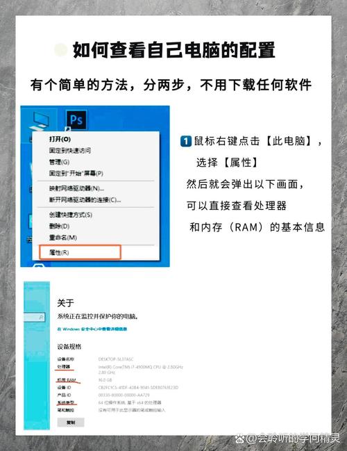 如何高效配置lol游戏电脑？从基础到优化