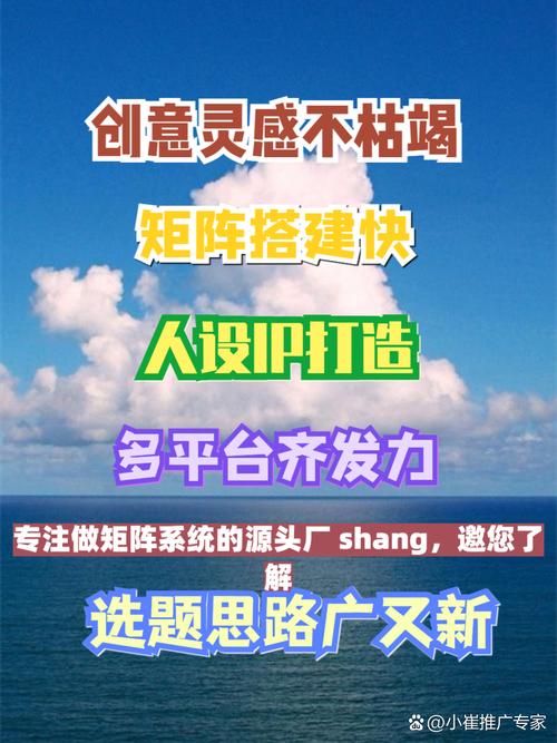 抖音无流量,你得来得多远?如何在抖音上获得高播放量和流量?