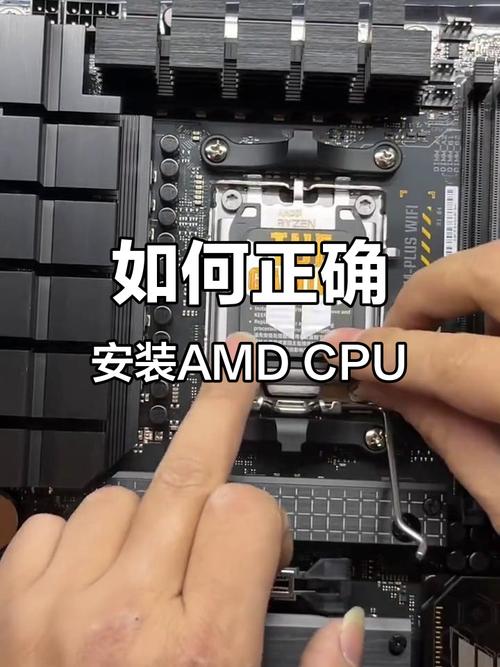 如何高效配置电脑CPU?详细指南与小技巧