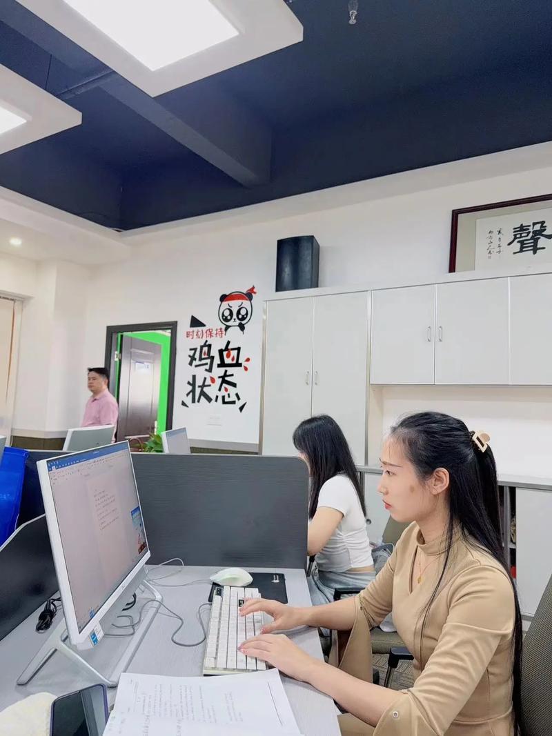 适合计算机专业的笔记本电脑 maintenance 培训指南