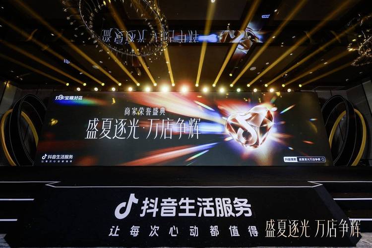 如何用抖音播放网站打造小红书粉自助业务？