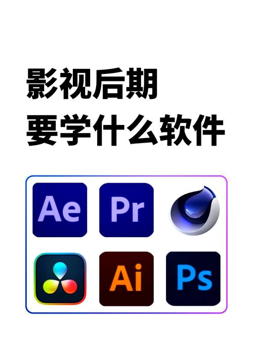 节目制作软件，价格便宜的必选清单