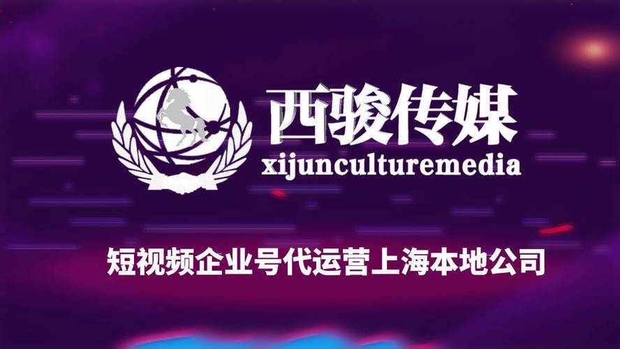 营销，微博点赞自助平台与抖音秒刷业务，你的短视频策略指南