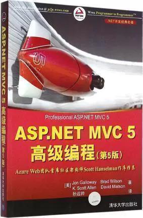 ASP编程指南