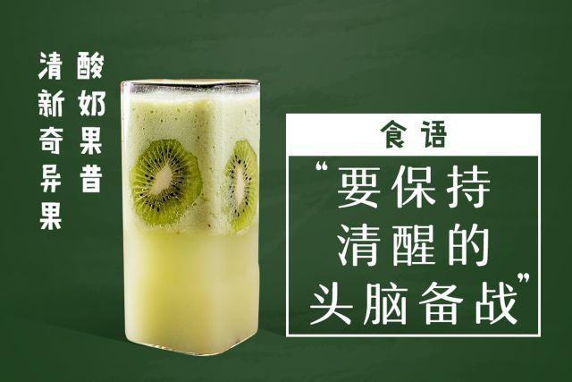 制作网络推送的1绝招
