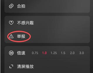 抖音浏览量高是否有害？ks平台如何帮助你获取点击？
