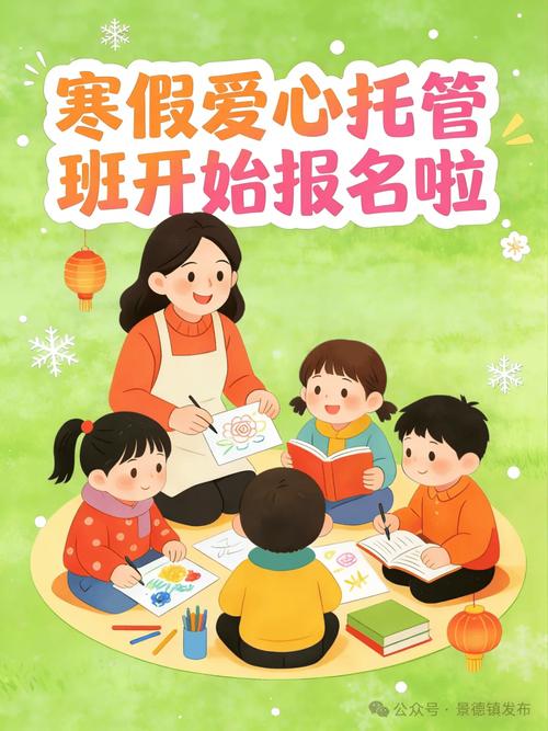 选择托管公司，你的关键伙伴