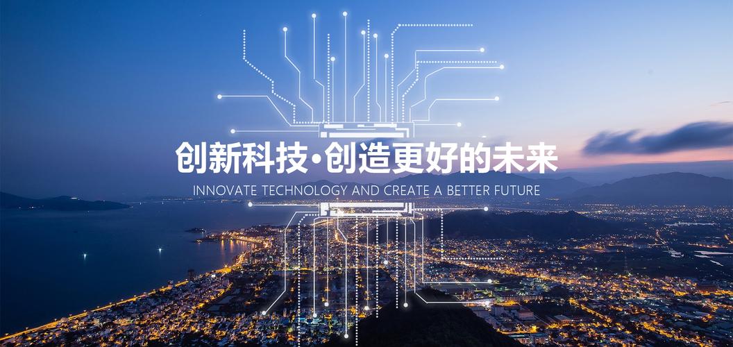 从用户体验到品牌，杭州高端网站的创新之道