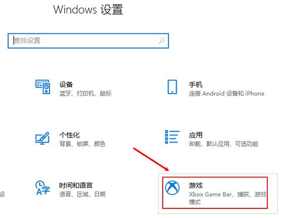 惠普笔记本电脑与昂达平板电脑,高效下载游戏指南