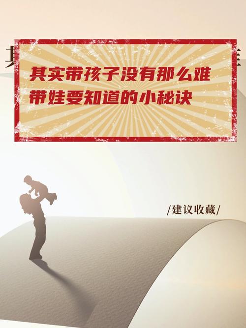 站在平台的立场,搞清楚难点其实并不难