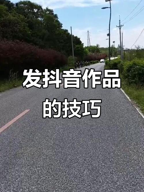 什么是抖音秒刷?如何快速上手?