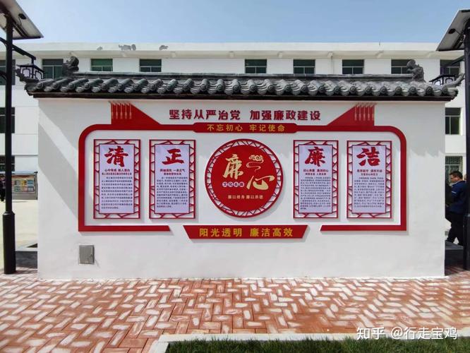 宝鸡网站建设指南