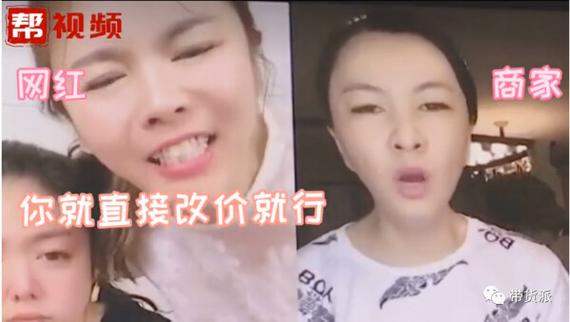 快手秒点赞,如何高效找到全网最低价产品