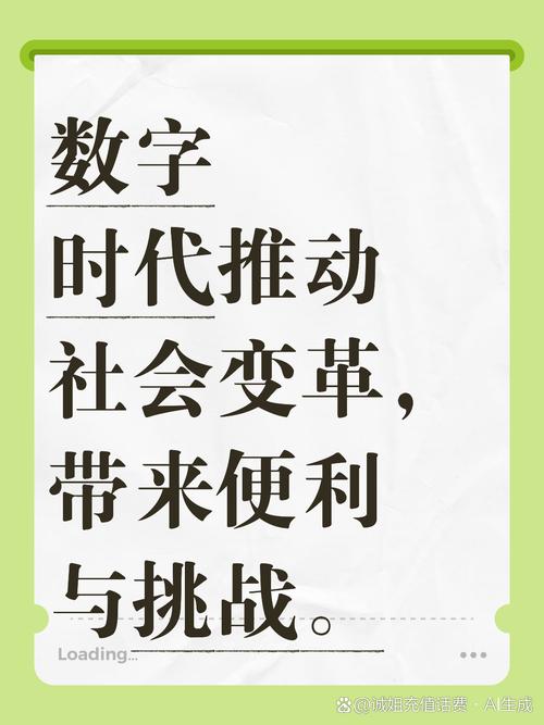 网络工作室,改变人们生活方式的力量