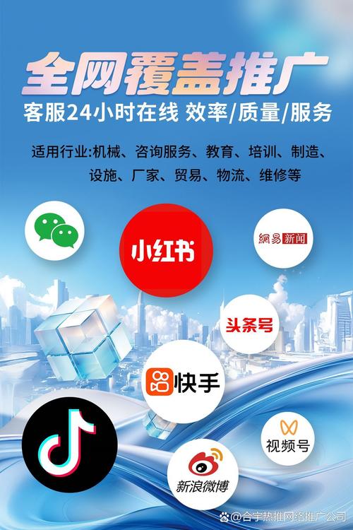 总结，什么是纯网络推广？