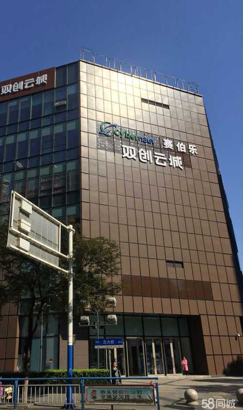 常州网络公司哪家好